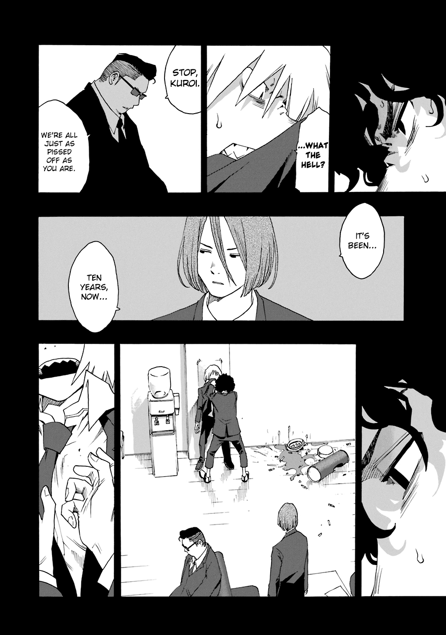 Shiori Experience - Jimi na Watashi to Hen na Oji-san chapter 54 page 50