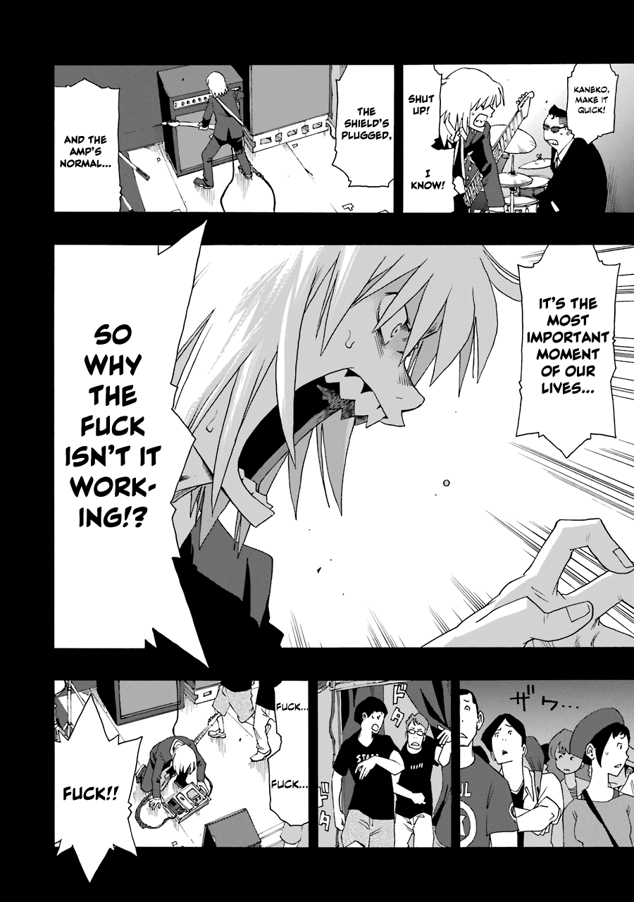 Shiori Experience - Jimi na Watashi to Hen na Oji-san chapter 55 page 14