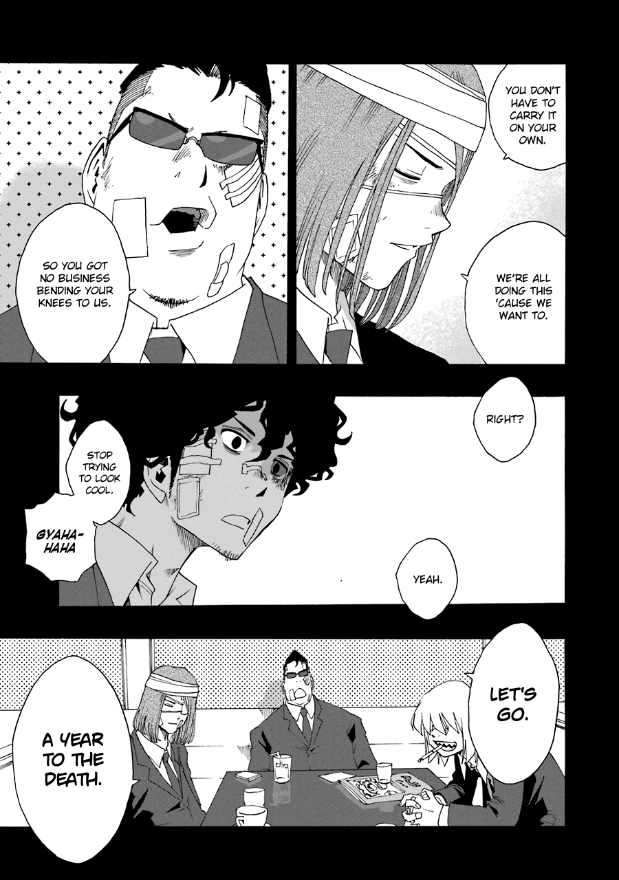 Shiori Experience - Jimi na Watashi to Hen na Oji-san chapter 55 page 36