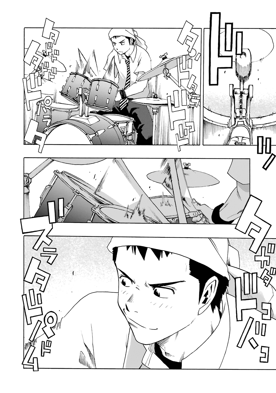 Shiori Experience - Jimi na Watashi to Hen na Oji-san chapter 56 page 24