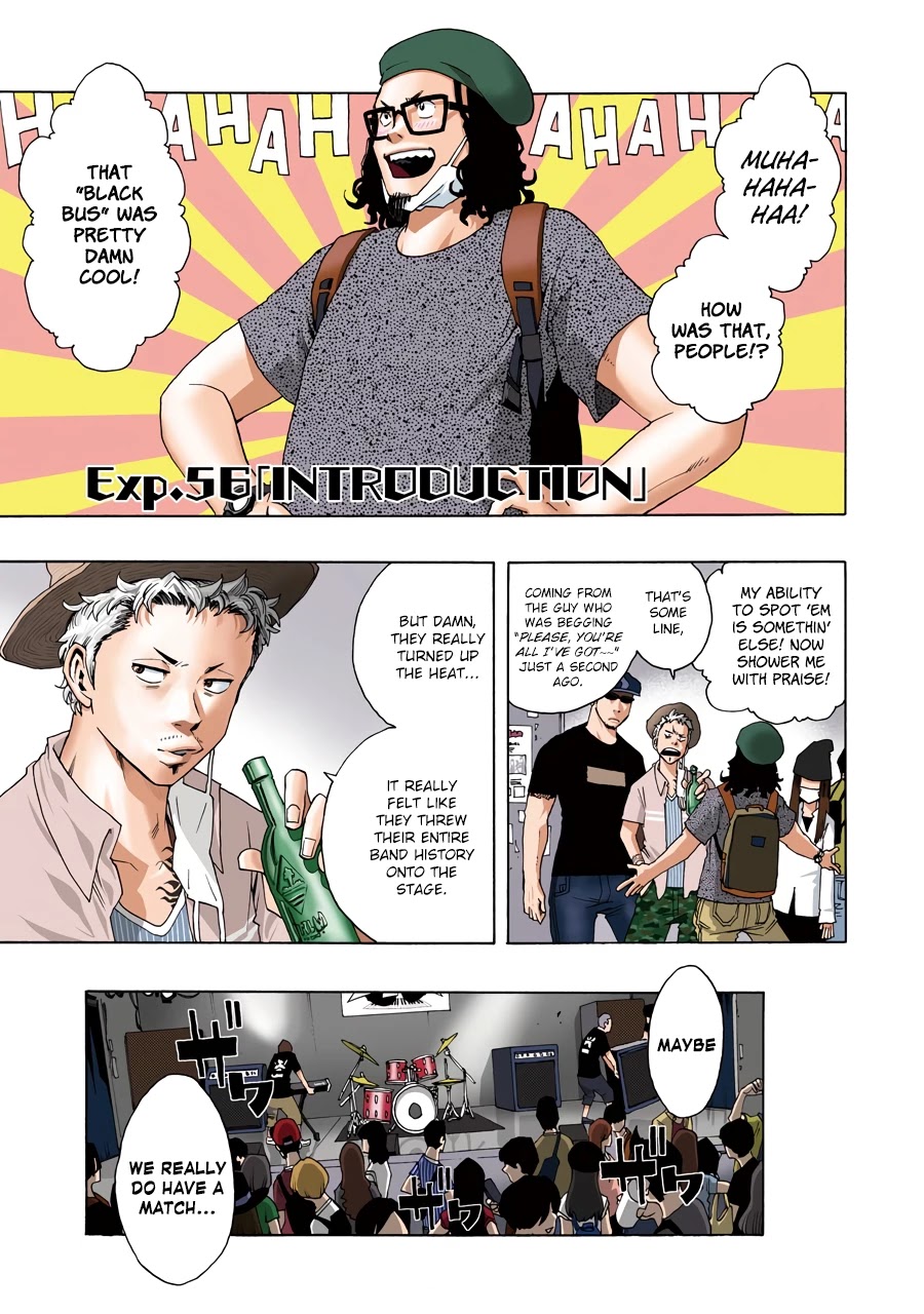 Shiori Experience - Jimi na Watashi to Hen na Oji-san chapter 56 page 3