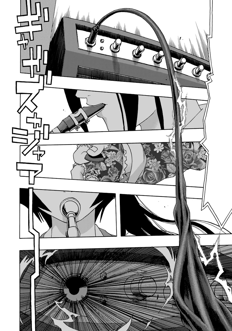 Shiori Experience - Jimi na Watashi to Hen na Oji-san chapter 60 page 4