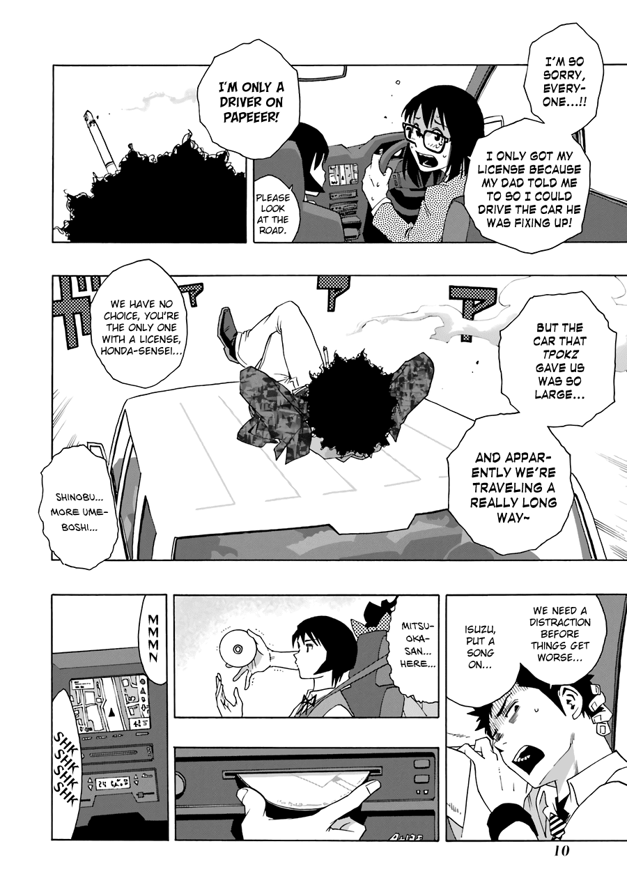 Shiori Experience - Jimi na Watashi to Hen na Oji-san chapter 61 page 11