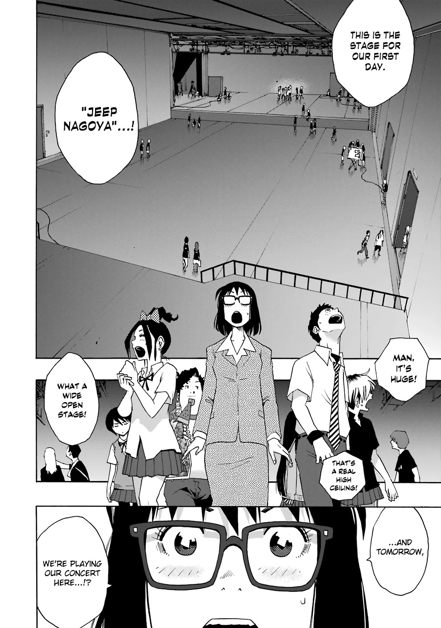 Shiori Experience - Jimi na Watashi to Hen na Oji-san chapter 61 page 17