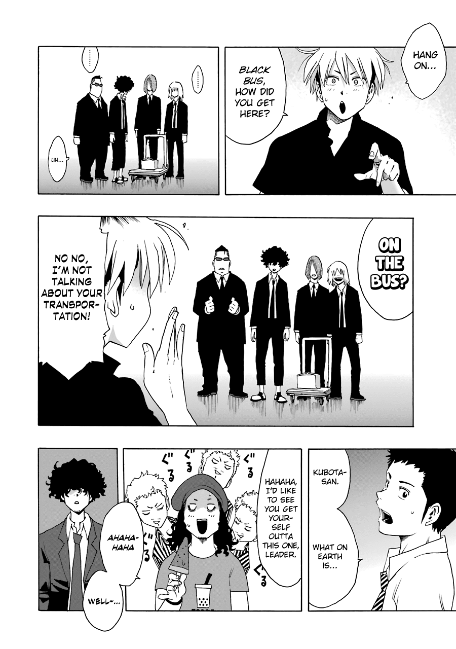 Shiori Experience - Jimi na Watashi to Hen na Oji-san chapter 61 page 21