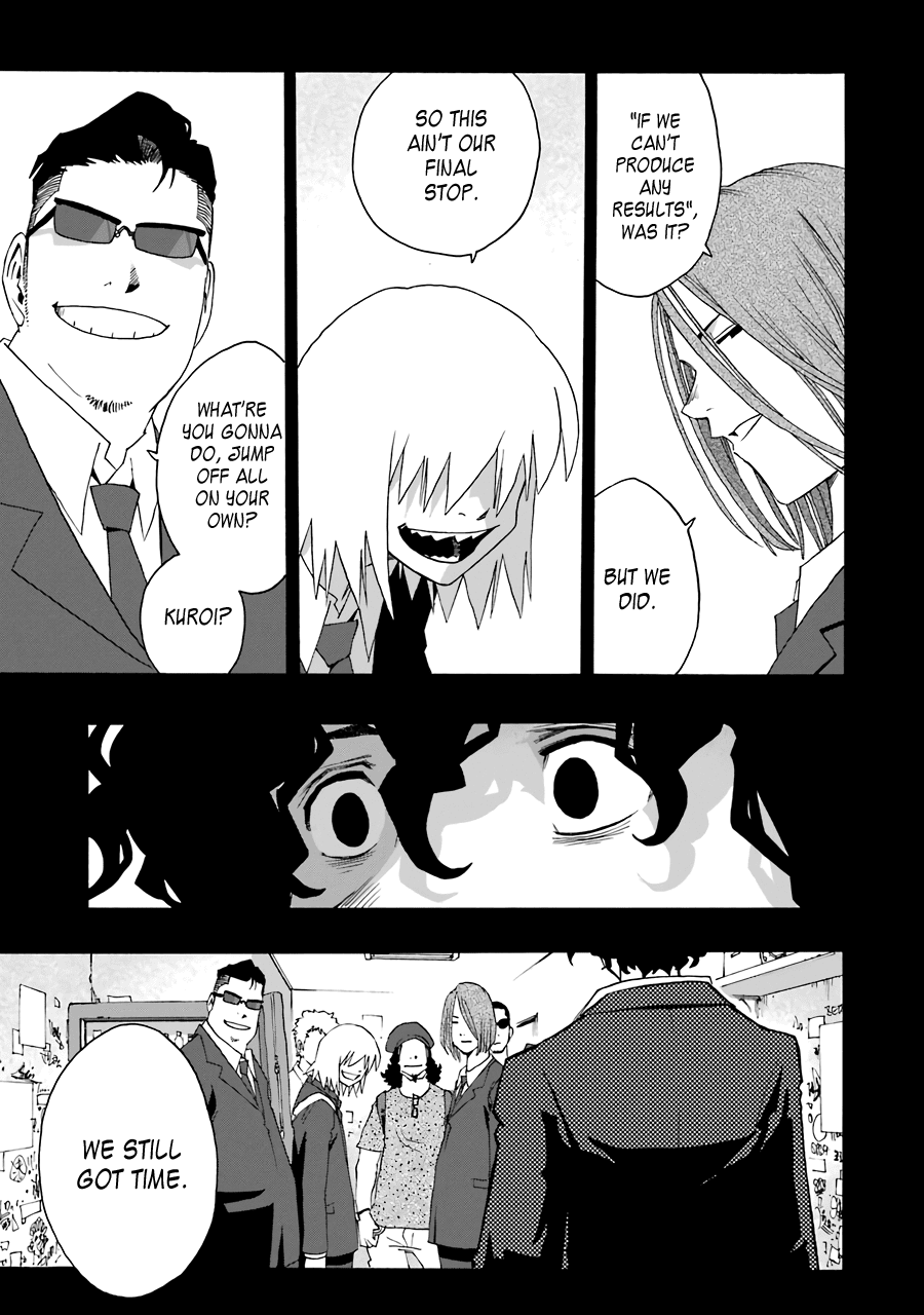 Shiori Experience - Jimi na Watashi to Hen na Oji-san chapter 61 page 32