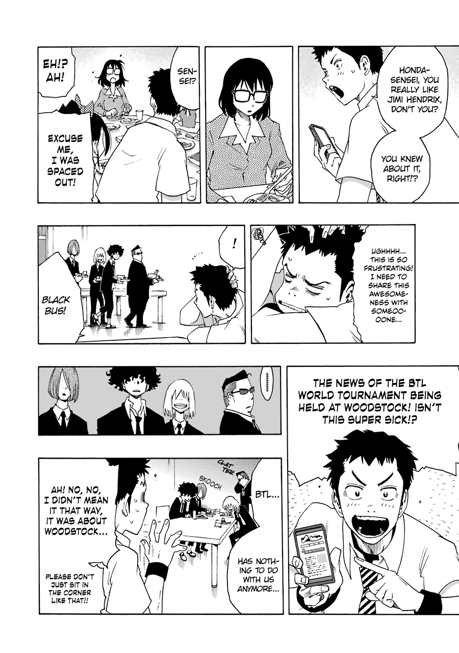 Shiori Experience - Jimi na Watashi to Hen na Oji-san chapter 62 page 25