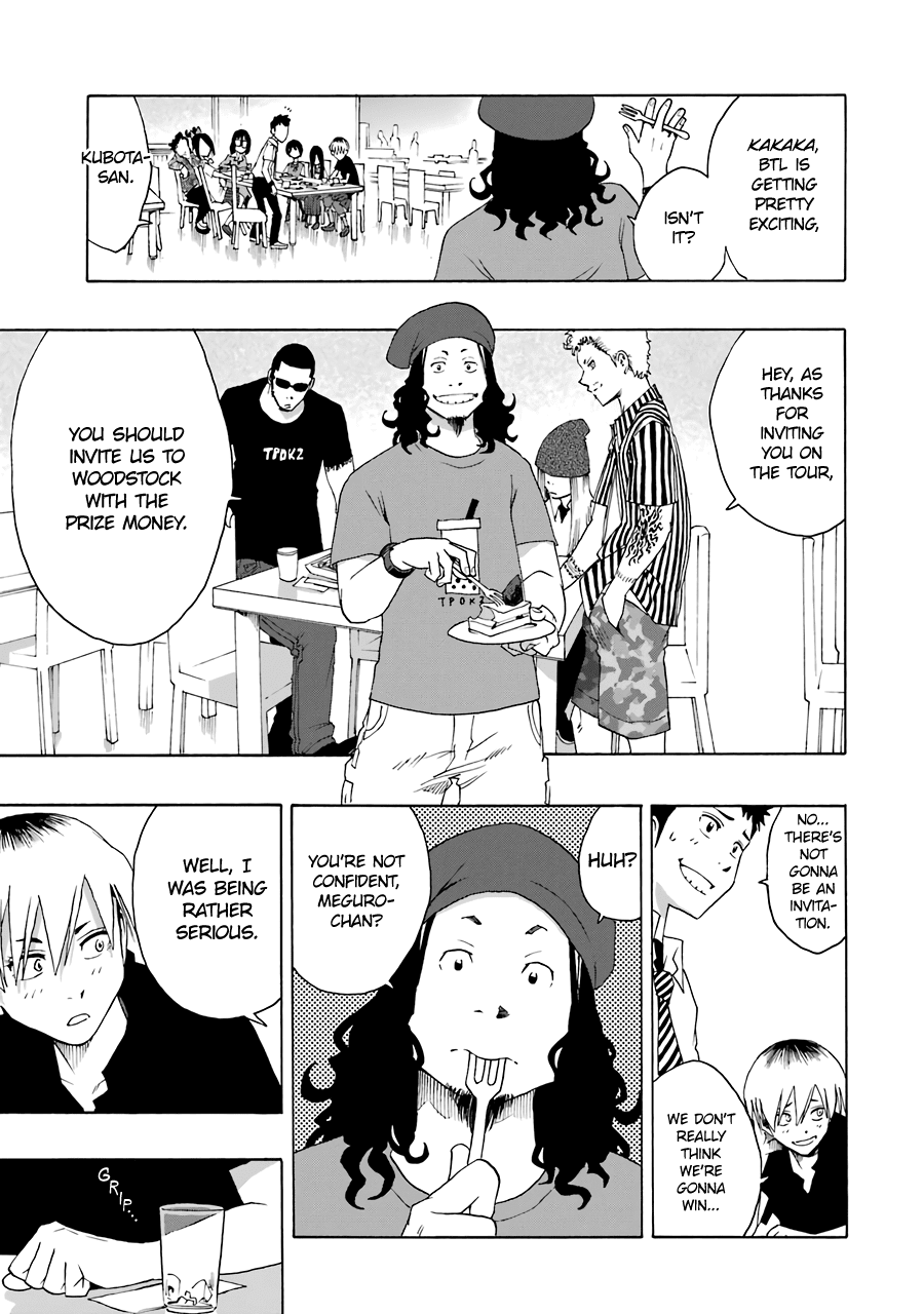 Shiori Experience - Jimi na Watashi to Hen na Oji-san chapter 62 page 28