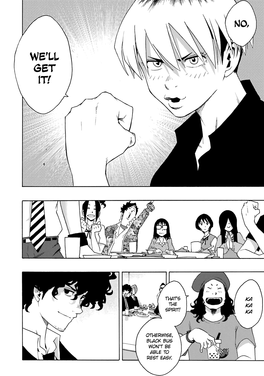 Shiori Experience - Jimi na Watashi to Hen na Oji-san chapter 62 page 29