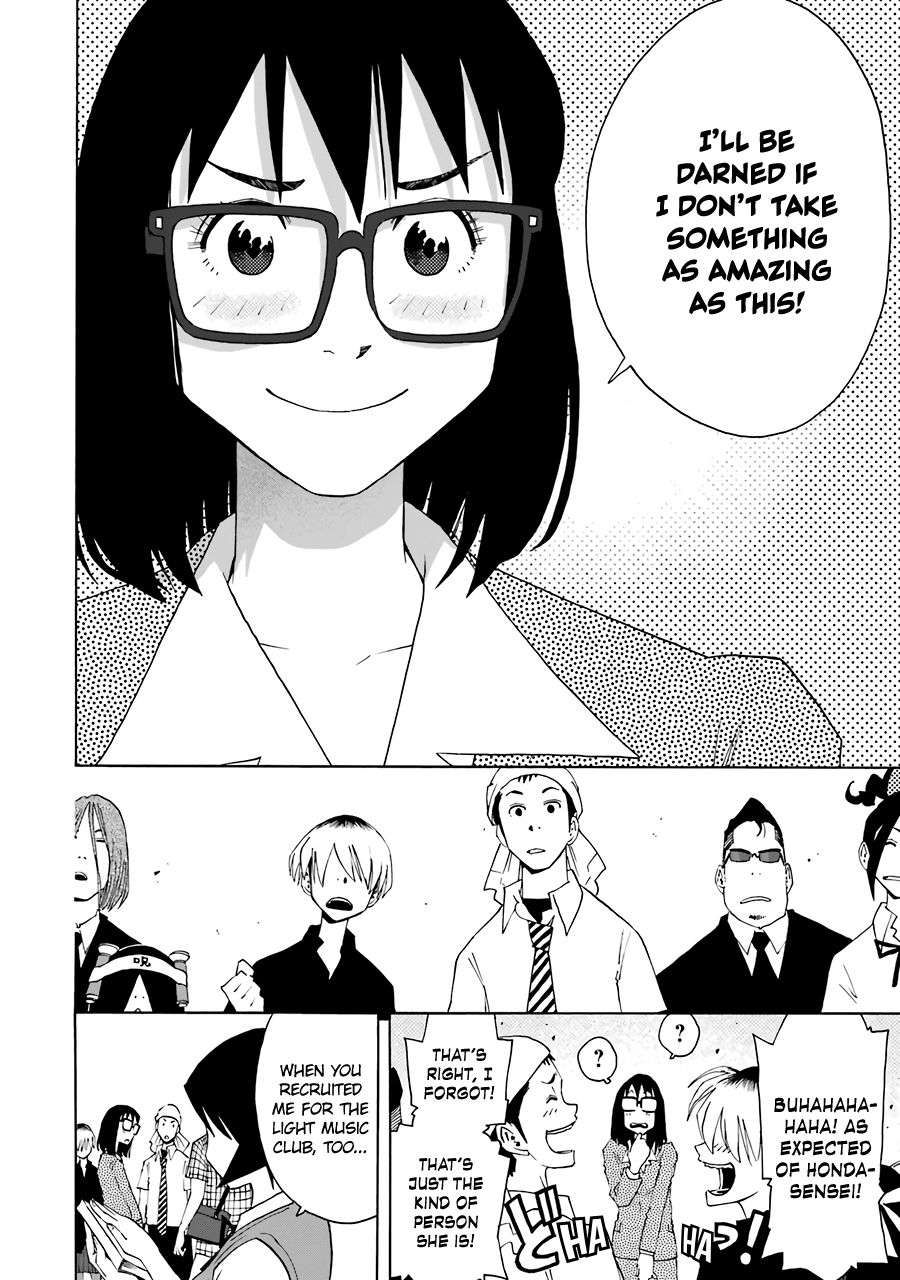 Shiori Experience - Jimi na Watashi to Hen na Oji-san chapter 63 page 27