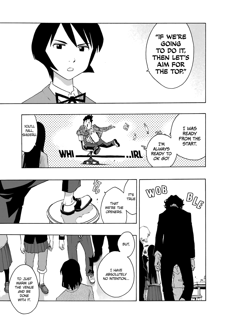 Shiori Experience - Jimi na Watashi to Hen na Oji-san chapter 63 page 28