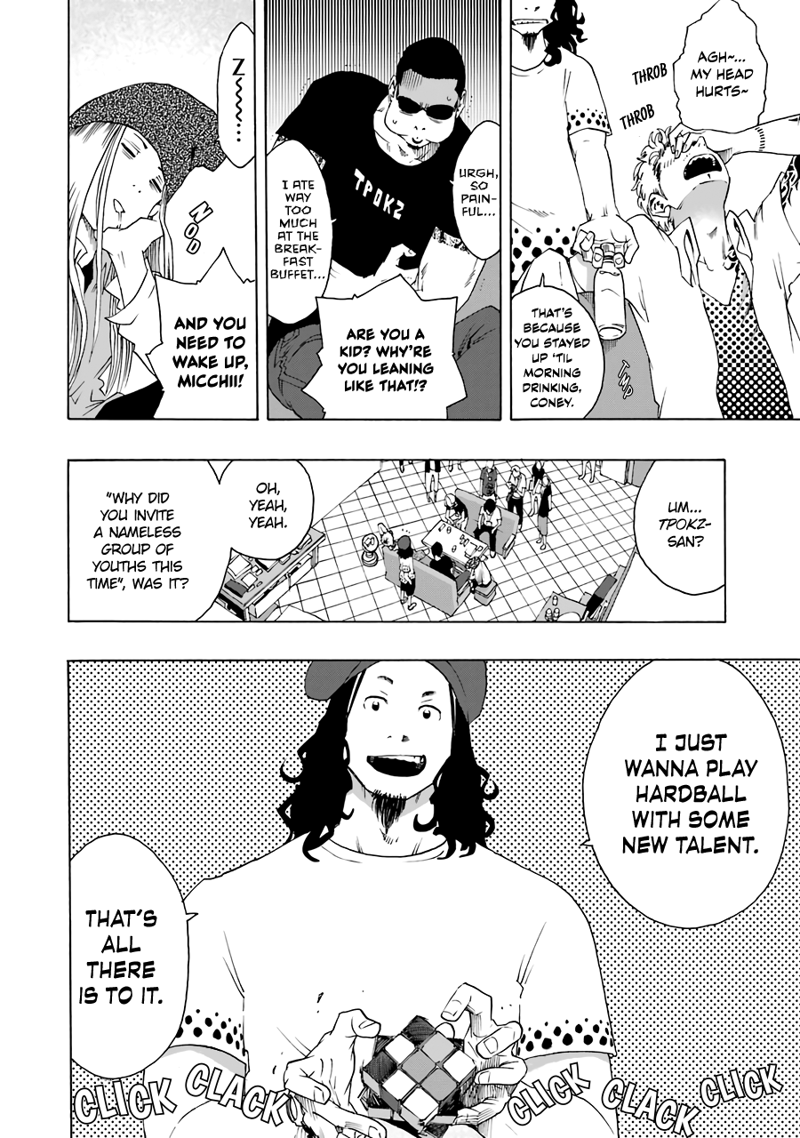 Shiori Experience - Jimi na Watashi to Hen na Oji-san chapter 63 page 8