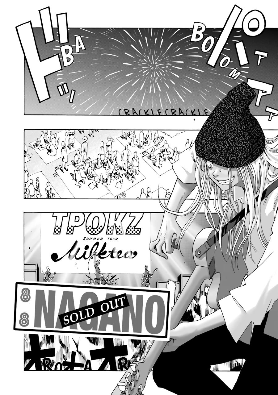 Shiori Experience - Jimi na Watashi to Hen na Oji-san chapter 66 page 15