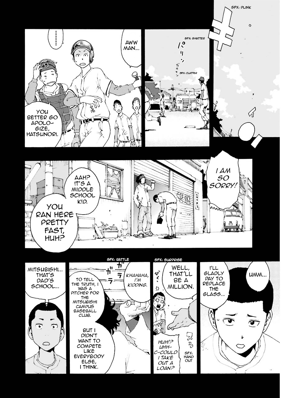 Shiori Experience - Jimi na Watashi to Hen na Oji-san chapter 7 page 4