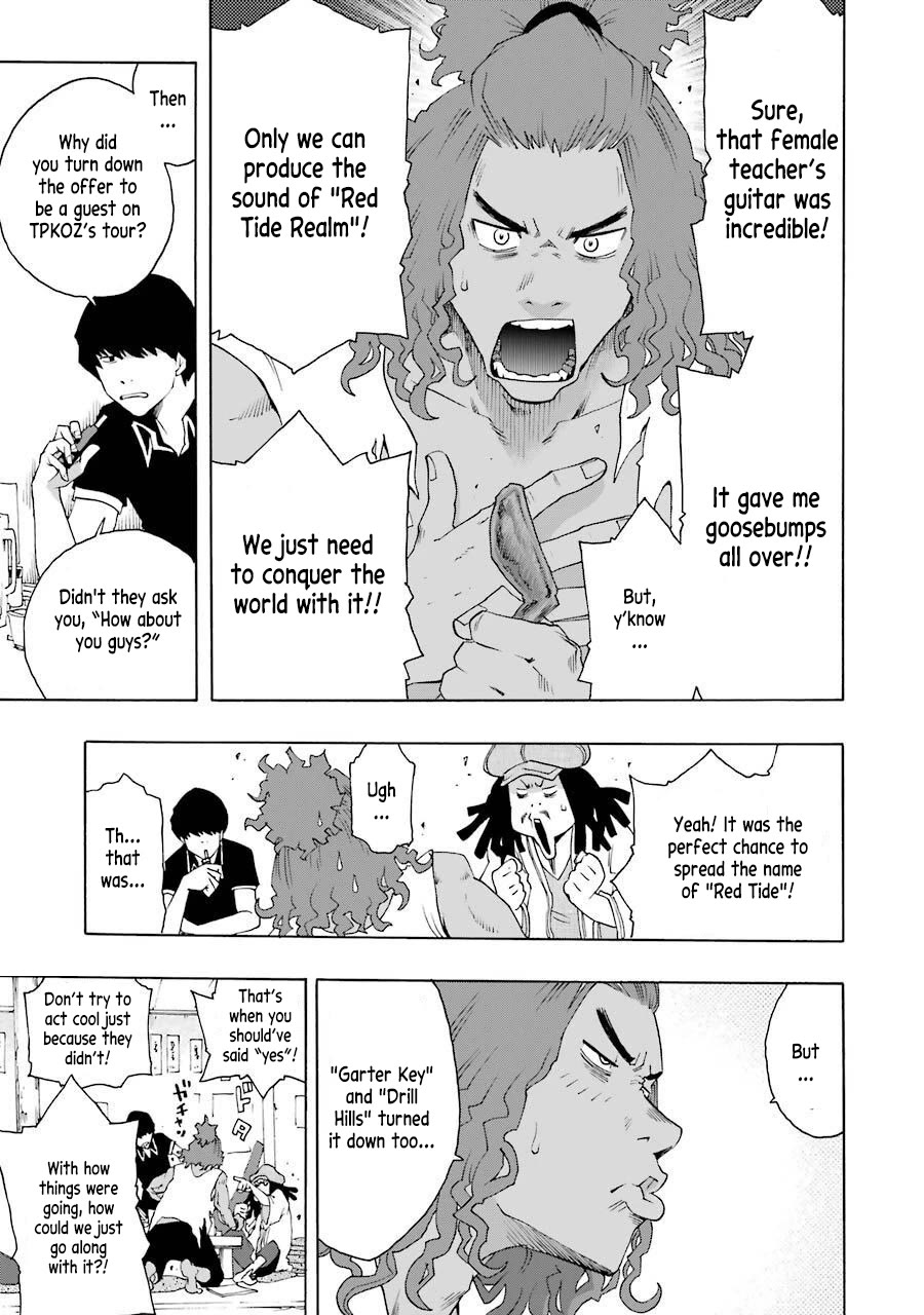 Shiori Experience - Jimi na Watashi to Hen na Oji-san chapter 72 page 14