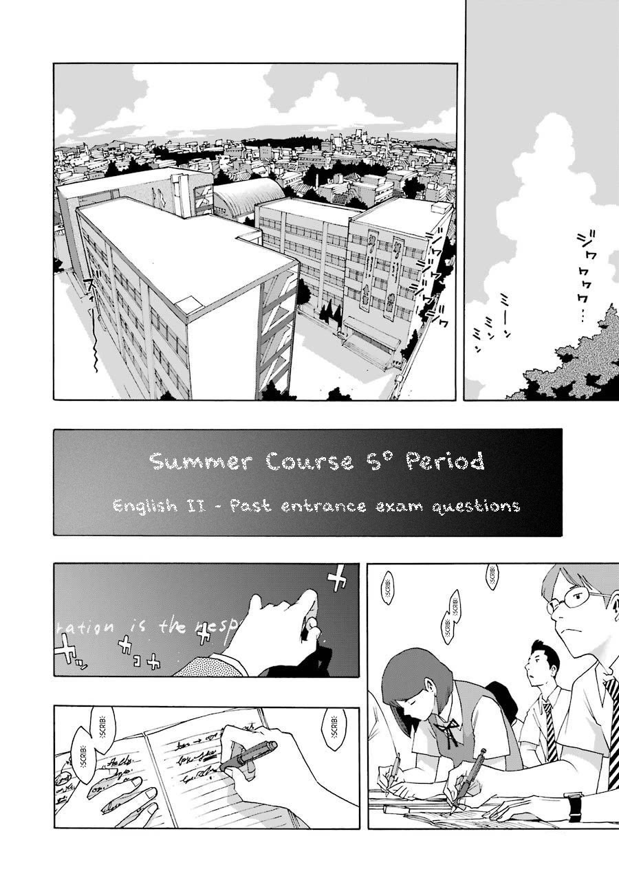 Shiori Experience - Jimi na Watashi to Hen na Oji-san chapter 72 page 21