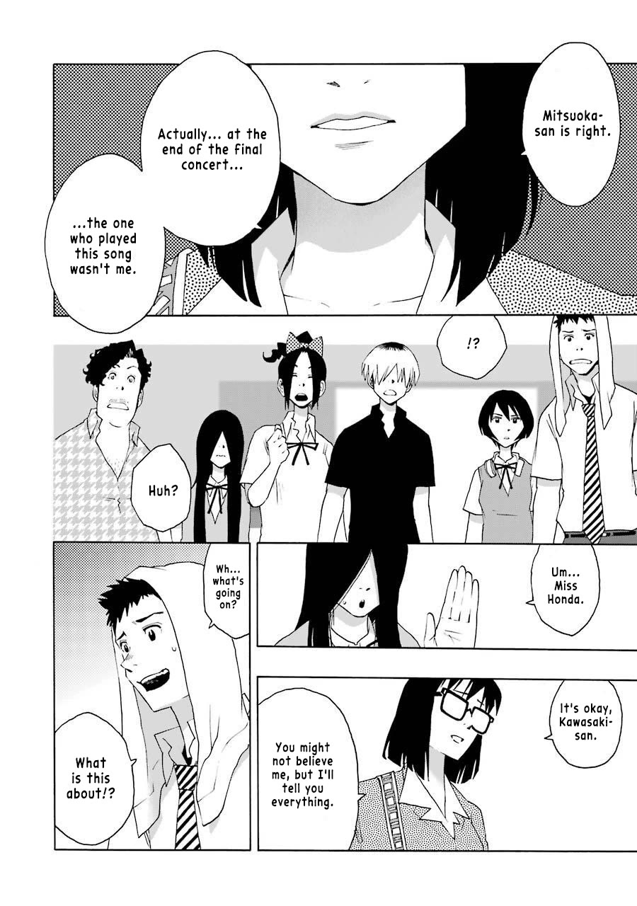 Shiori Experience - Jimi na Watashi to Hen na Oji-san chapter 73 page 11