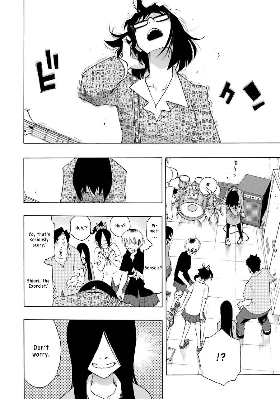 Shiori Experience - Jimi na Watashi to Hen na Oji-san chapter 73 page 17