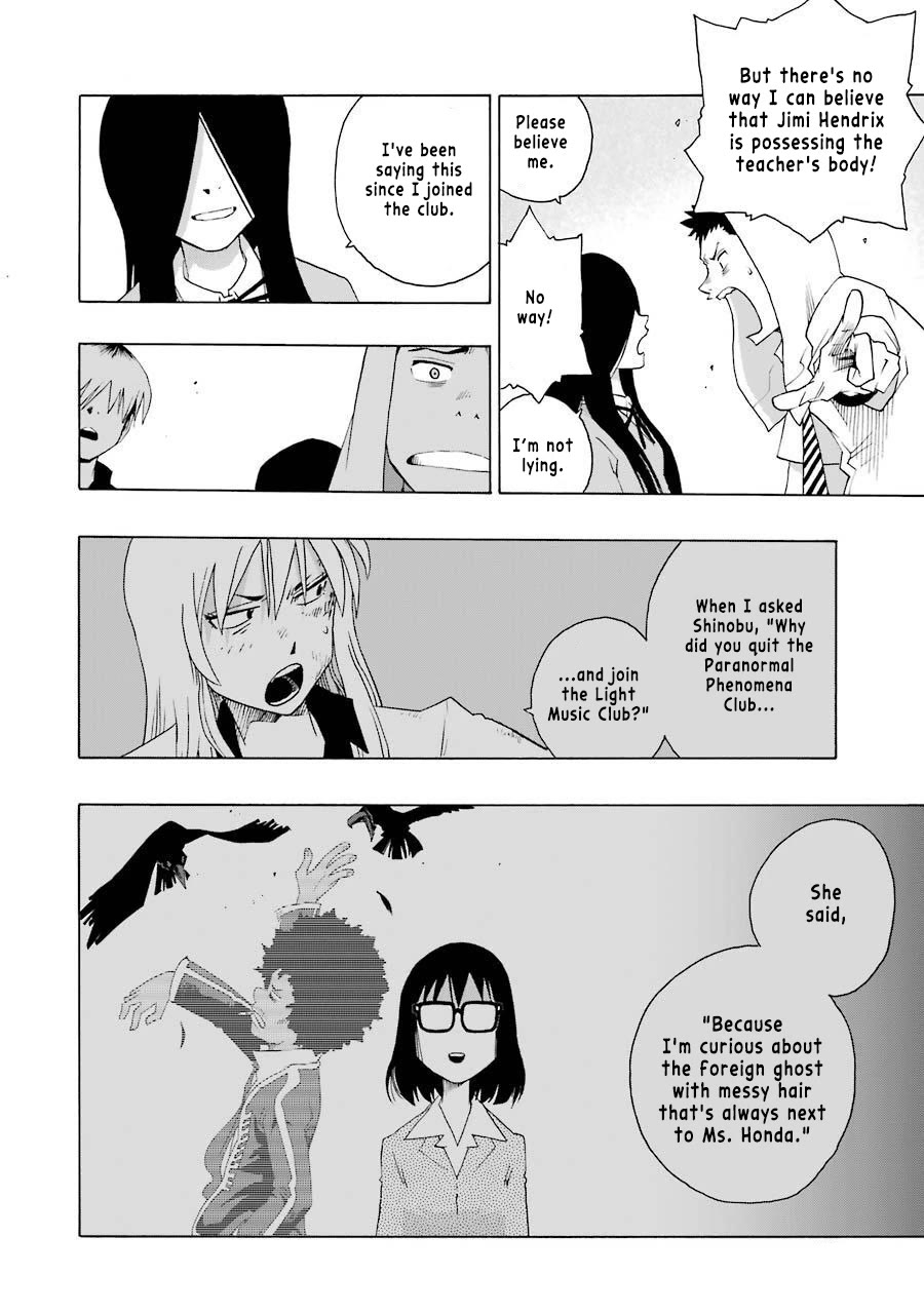 Shiori Experience - Jimi na Watashi to Hen na Oji-san chapter 73 page 28