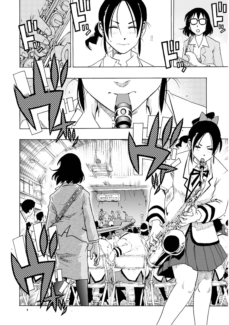 Shiori Experience - Jimi na Watashi to Hen na Oji-san chapter 8 page 30