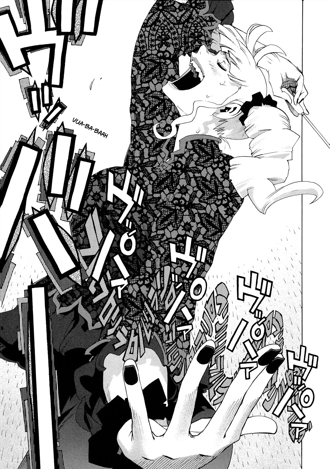 Shiori Experience - Jimi na Watashi to Hen na Oji-san chapter 81 page 13