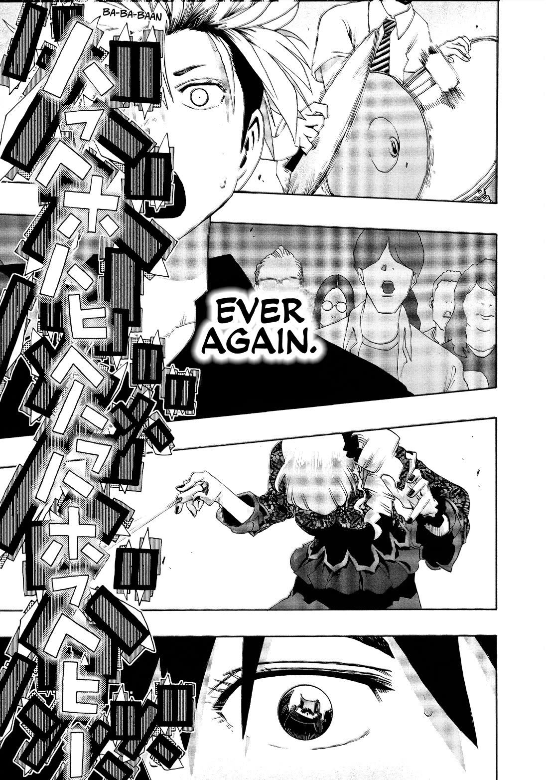 Shiori Experience - Jimi na Watashi to Hen na Oji-san chapter 81 page 18