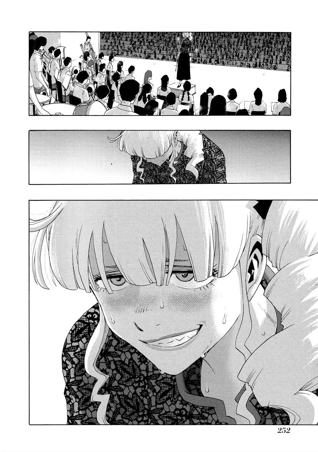 Shiori Experience - Jimi na Watashi to Hen na Oji-san chapter 81 page 22