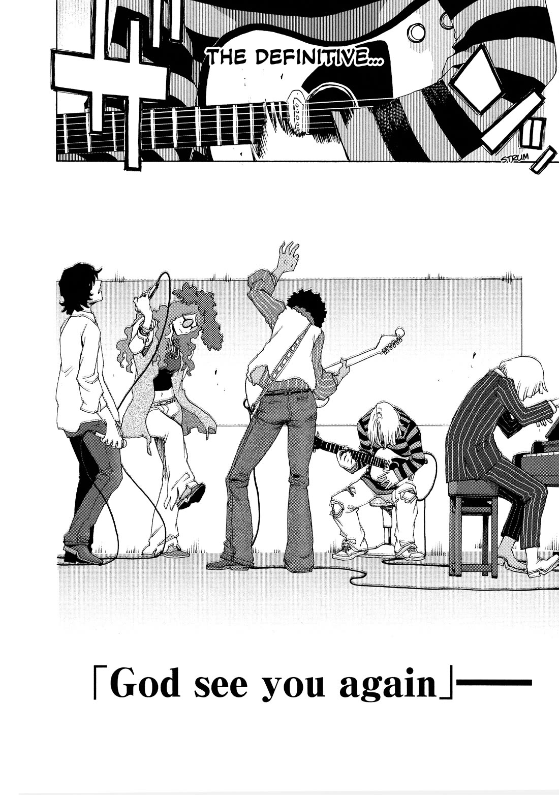 Shiori Experience - Jimi na Watashi to Hen na Oji-san chapter 82 page 15