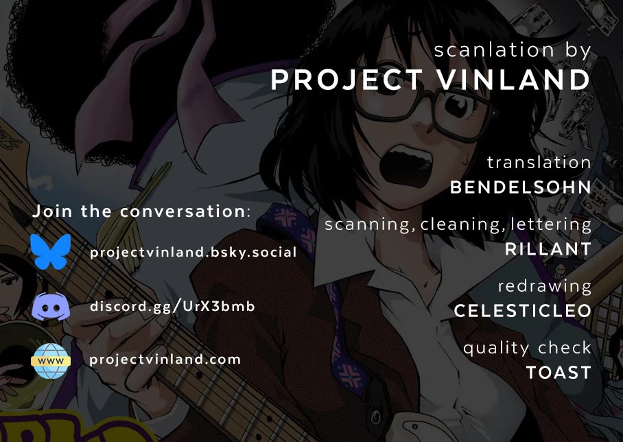 Shiori Experience - Jimi na Watashi to Hen na Oji-san chapter 83 page 1