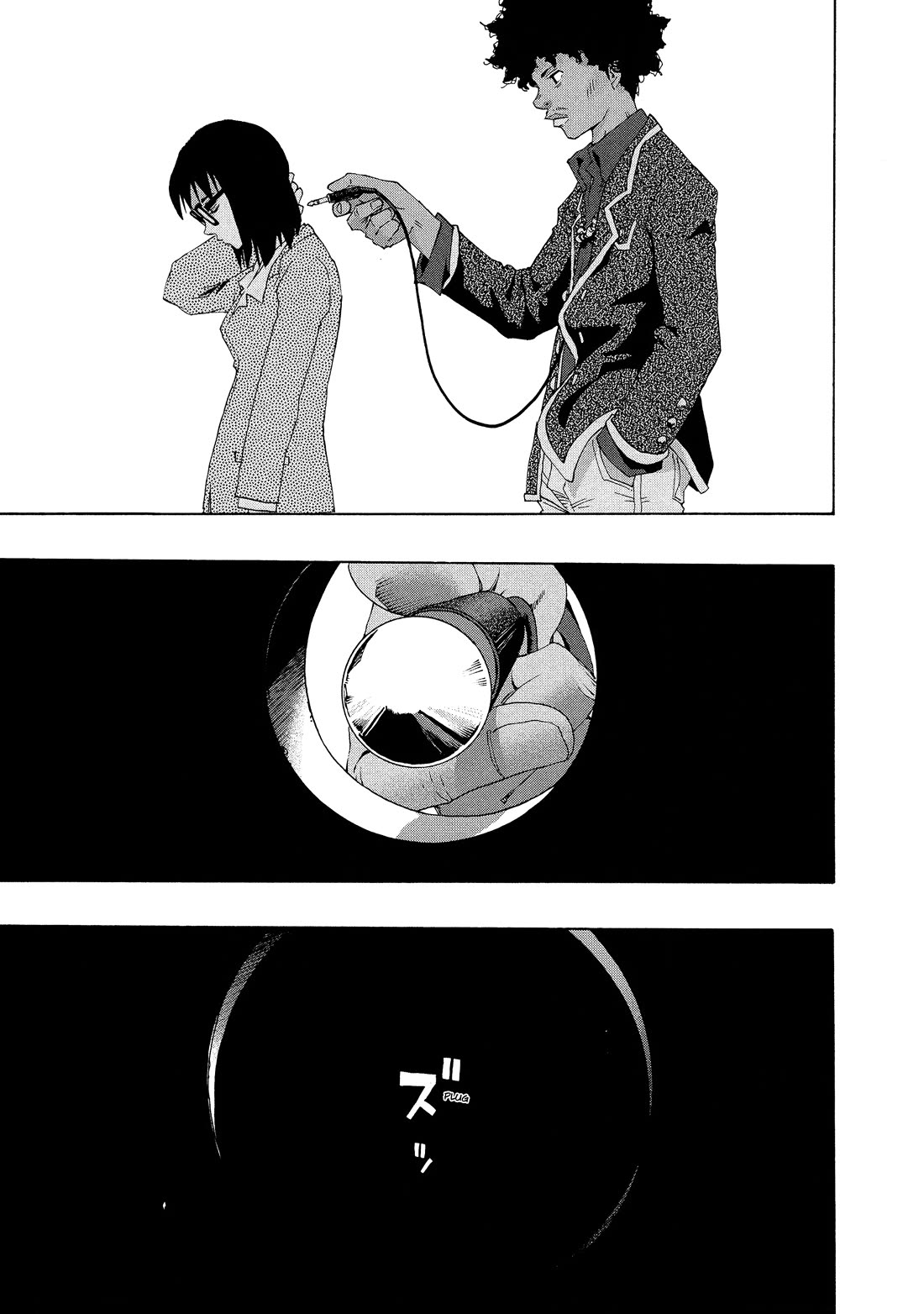 Shiori Experience - Jimi na Watashi to Hen na Oji-san chapter 83 page 14