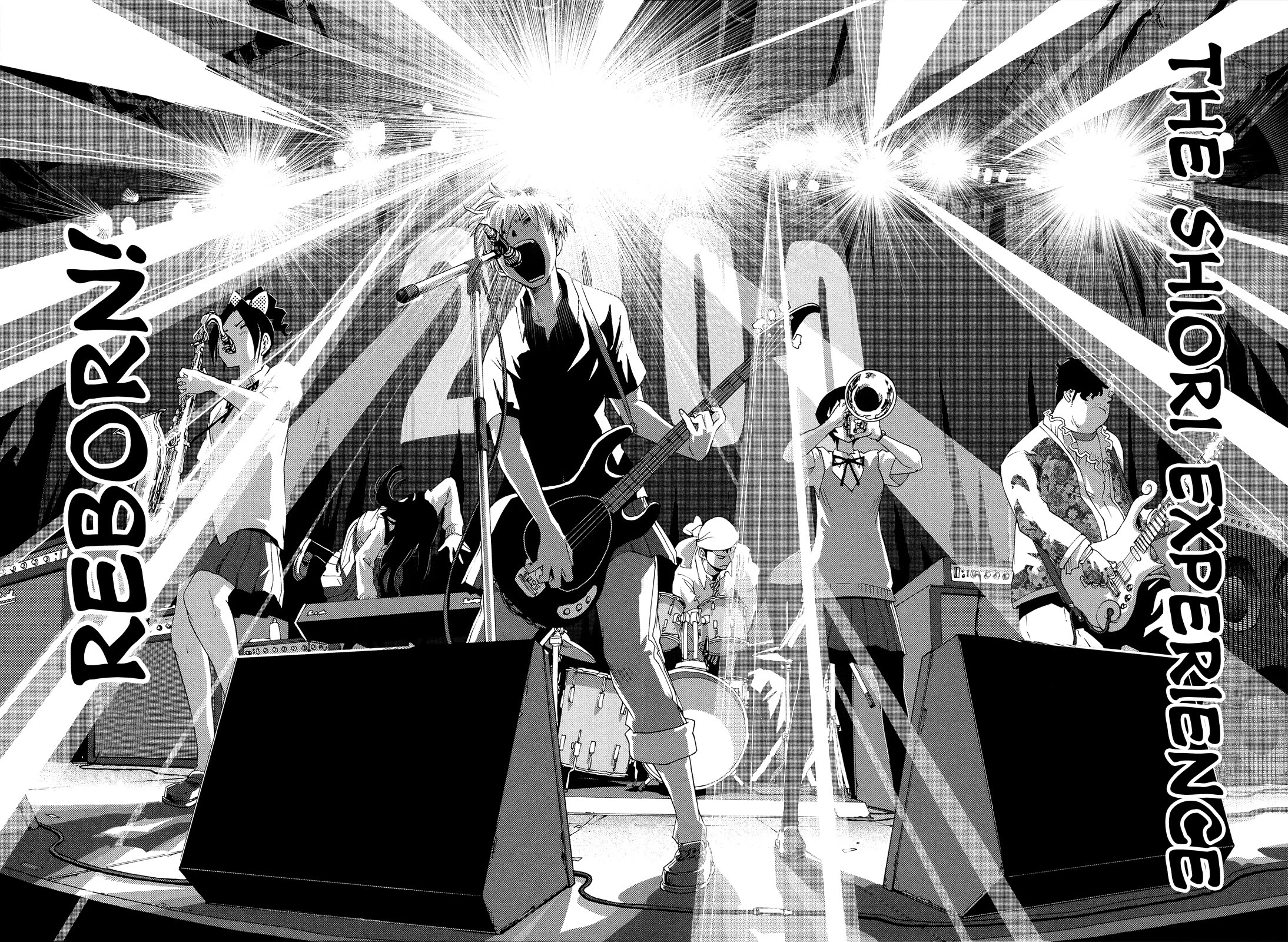 Shiori Experience - Jimi na Watashi to Hen na Oji-san chapter 84 page 15