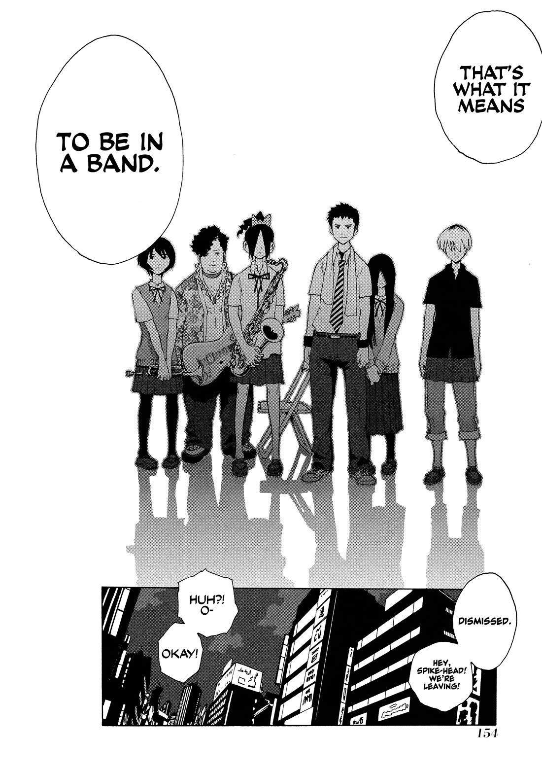 Shiori Experience - Jimi na Watashi to Hen na Oji-san chapter 84 page 37