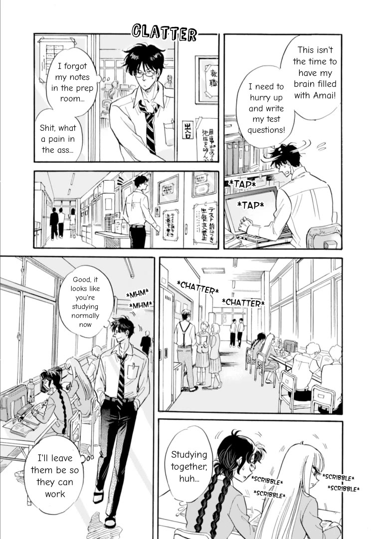 Shiota-sensei to Amai-chan chapter 52 page 25