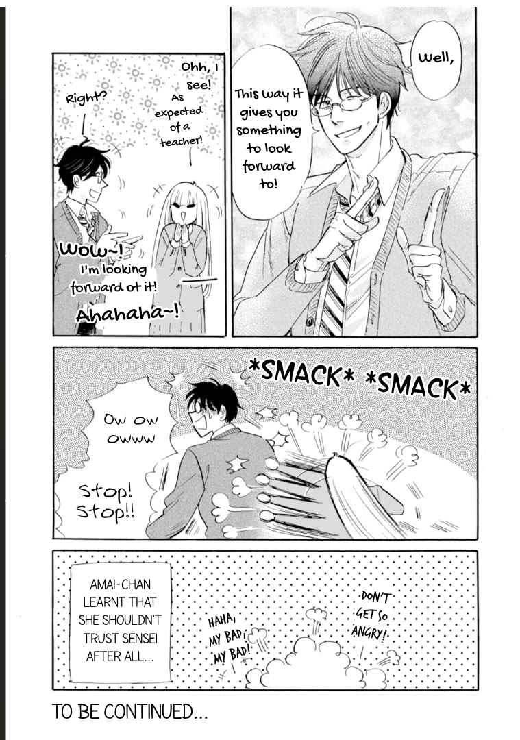 Shiota-sensei to Amai-chan chapter 52 page 35