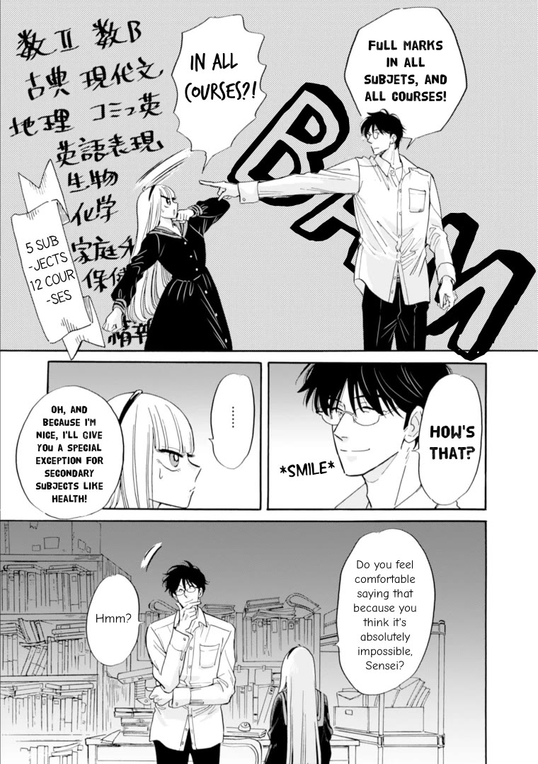 Shiota-sensei to Amai-chan chapter 52 page 7