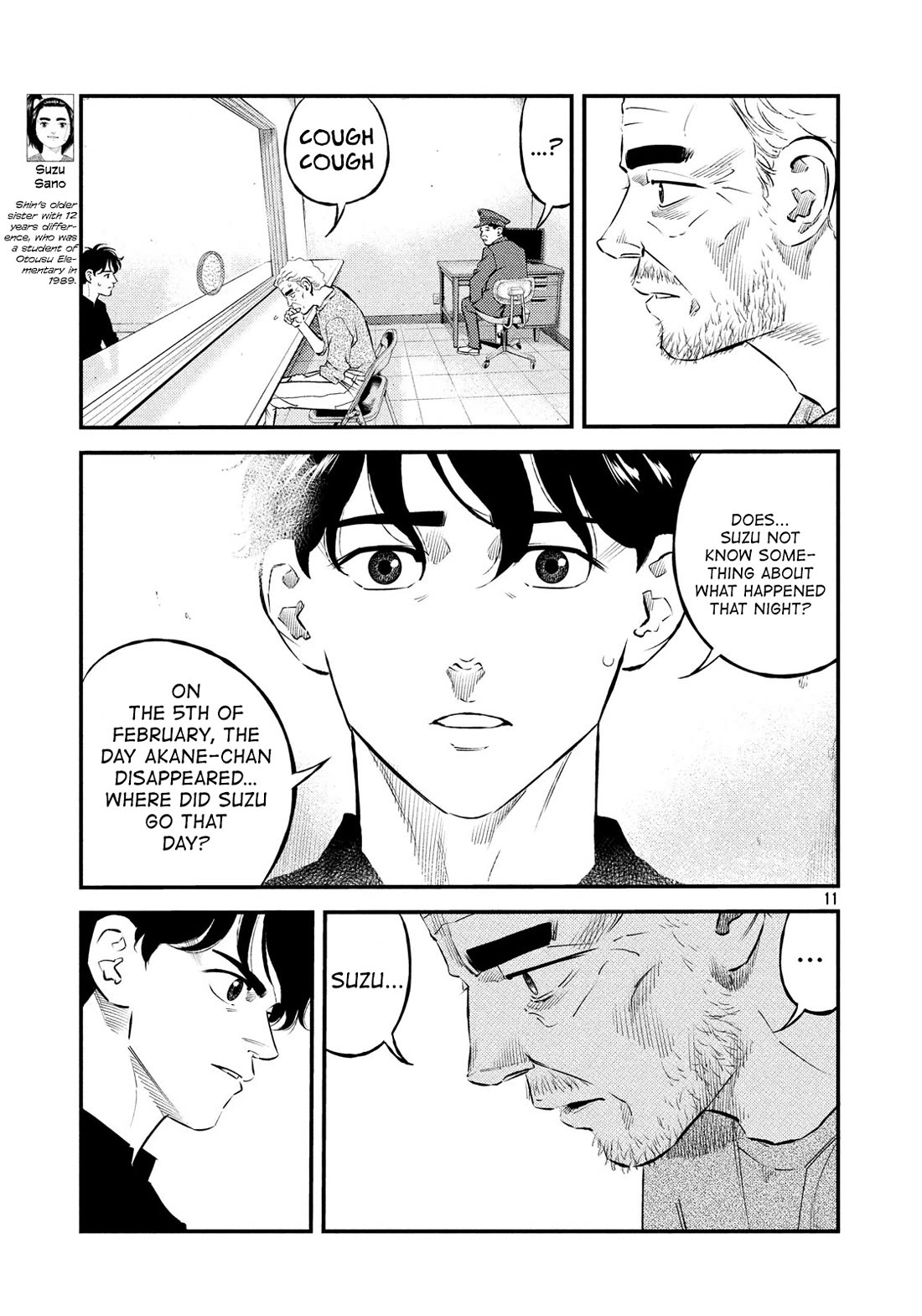 Ship of Theseus chapter 38 page 11