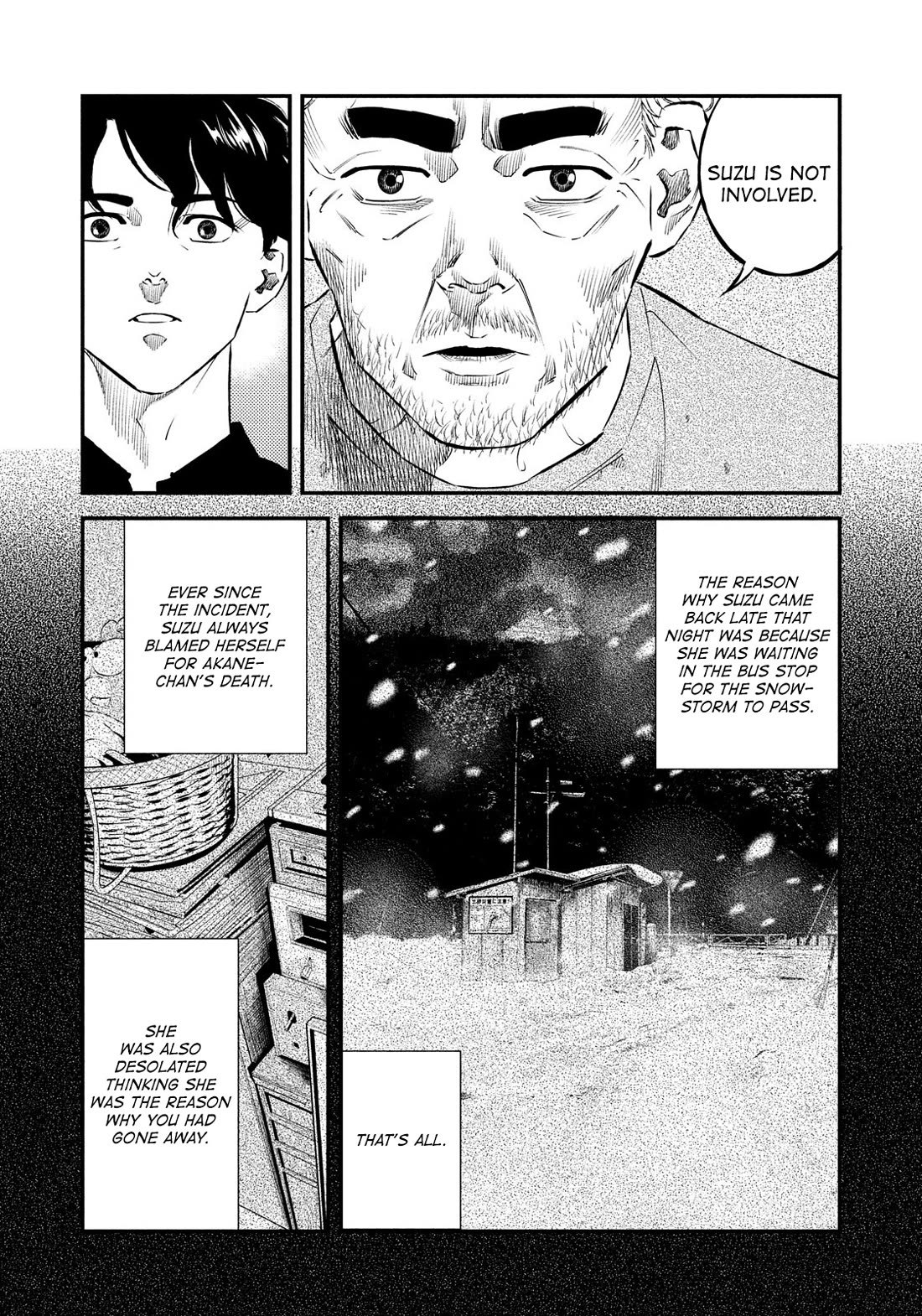 Ship of Theseus chapter 38 page 12