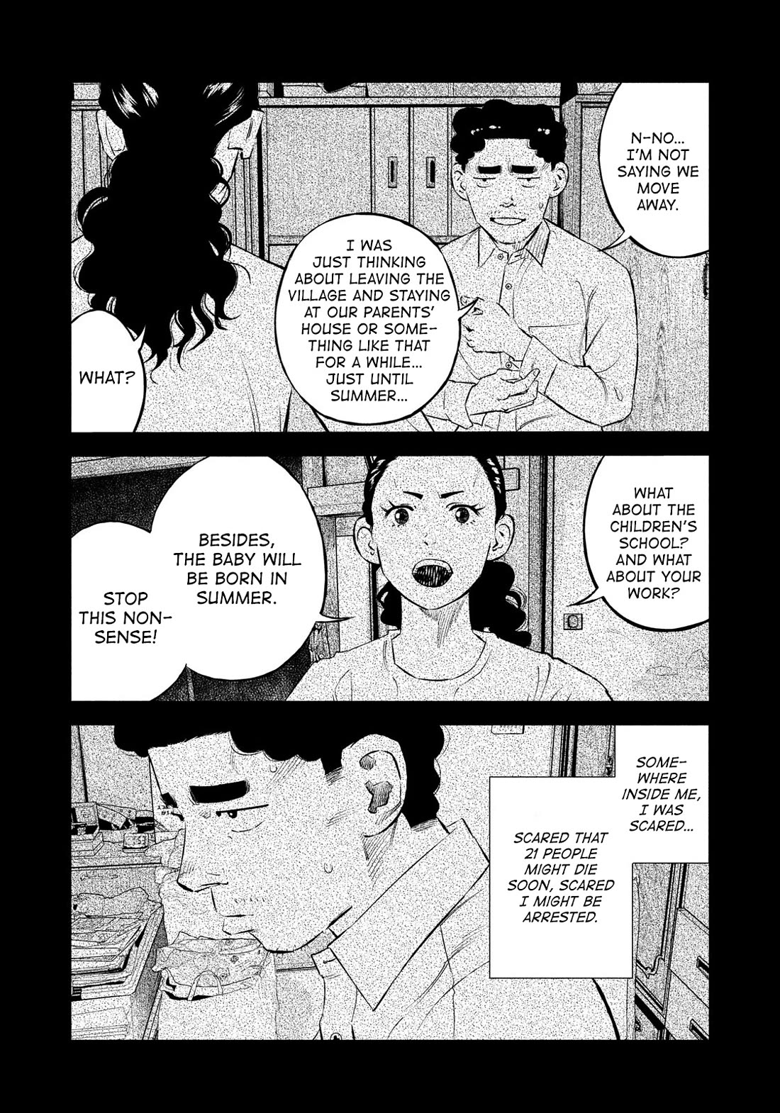 Ship of Theseus chapter 38 page 14