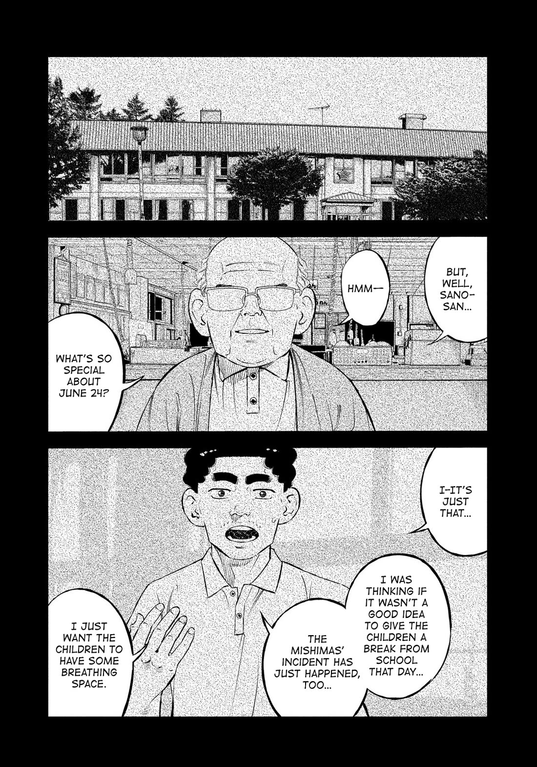 Ship of Theseus chapter 38 page 15