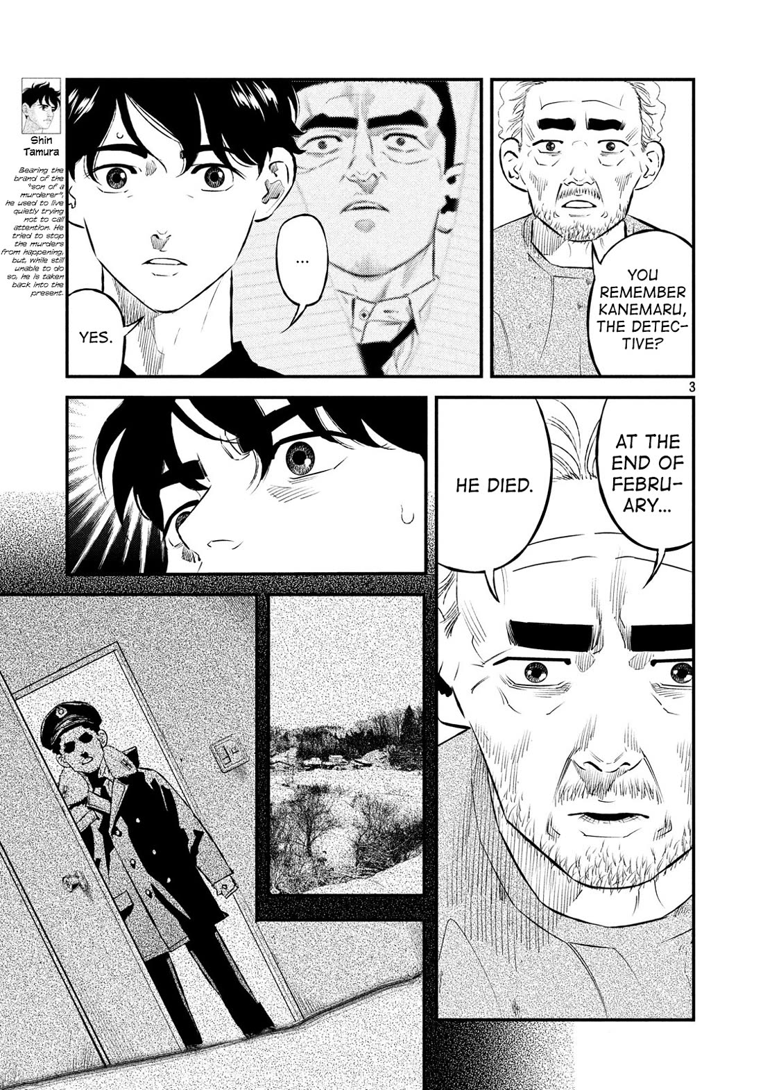 Ship of Theseus chapter 38 page 3