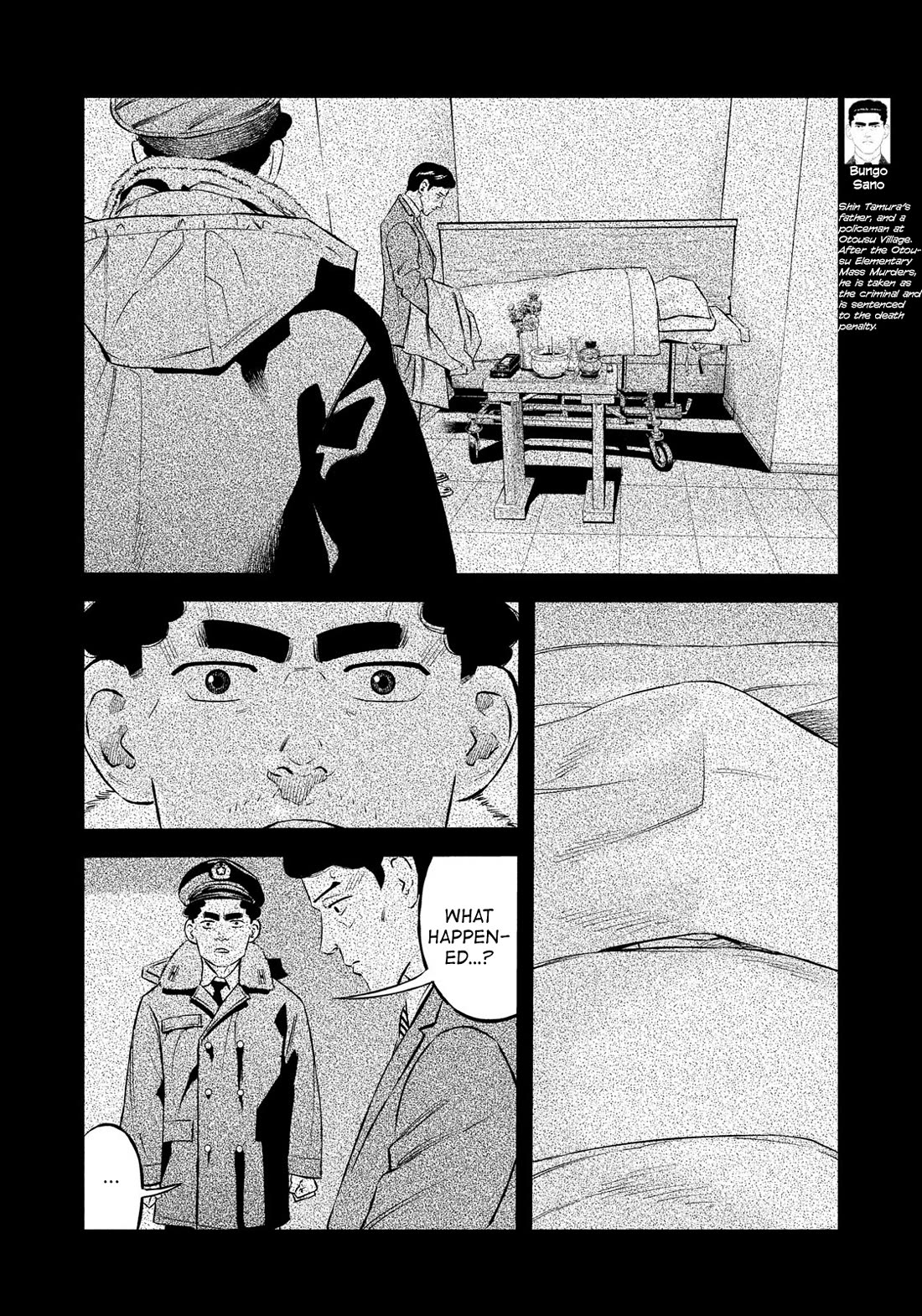 Ship of Theseus chapter 38 page 4