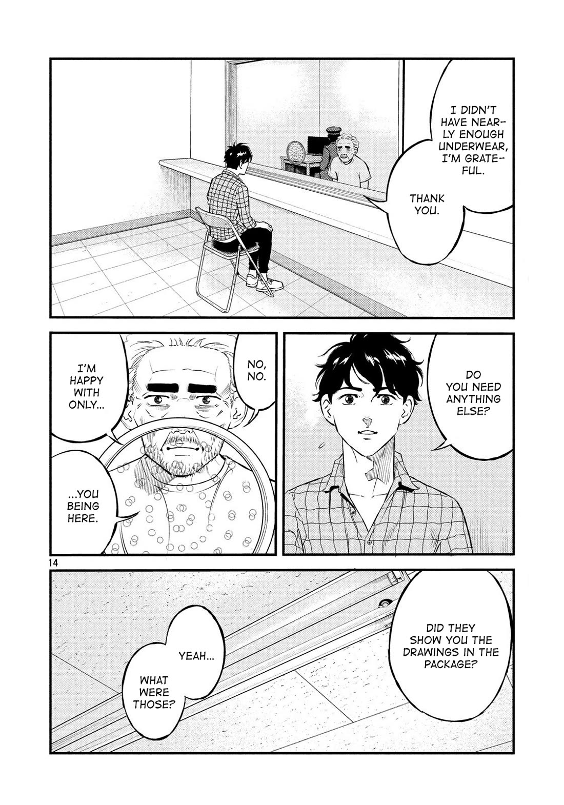 Ship of Theseus chapter 40 page 14