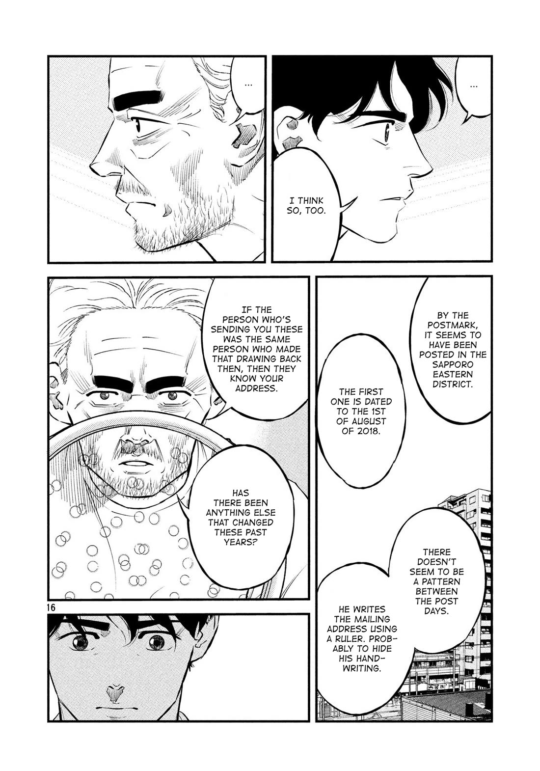 Ship of Theseus chapter 40 page 16