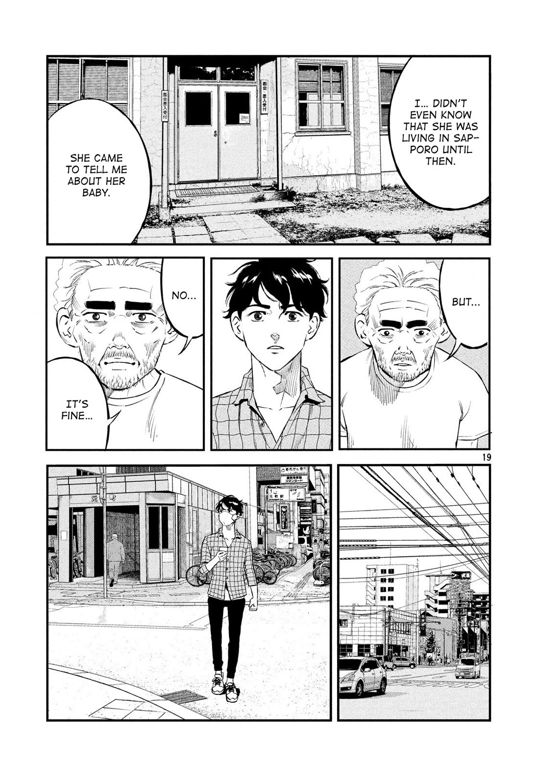 Ship of Theseus chapter 40 page 19