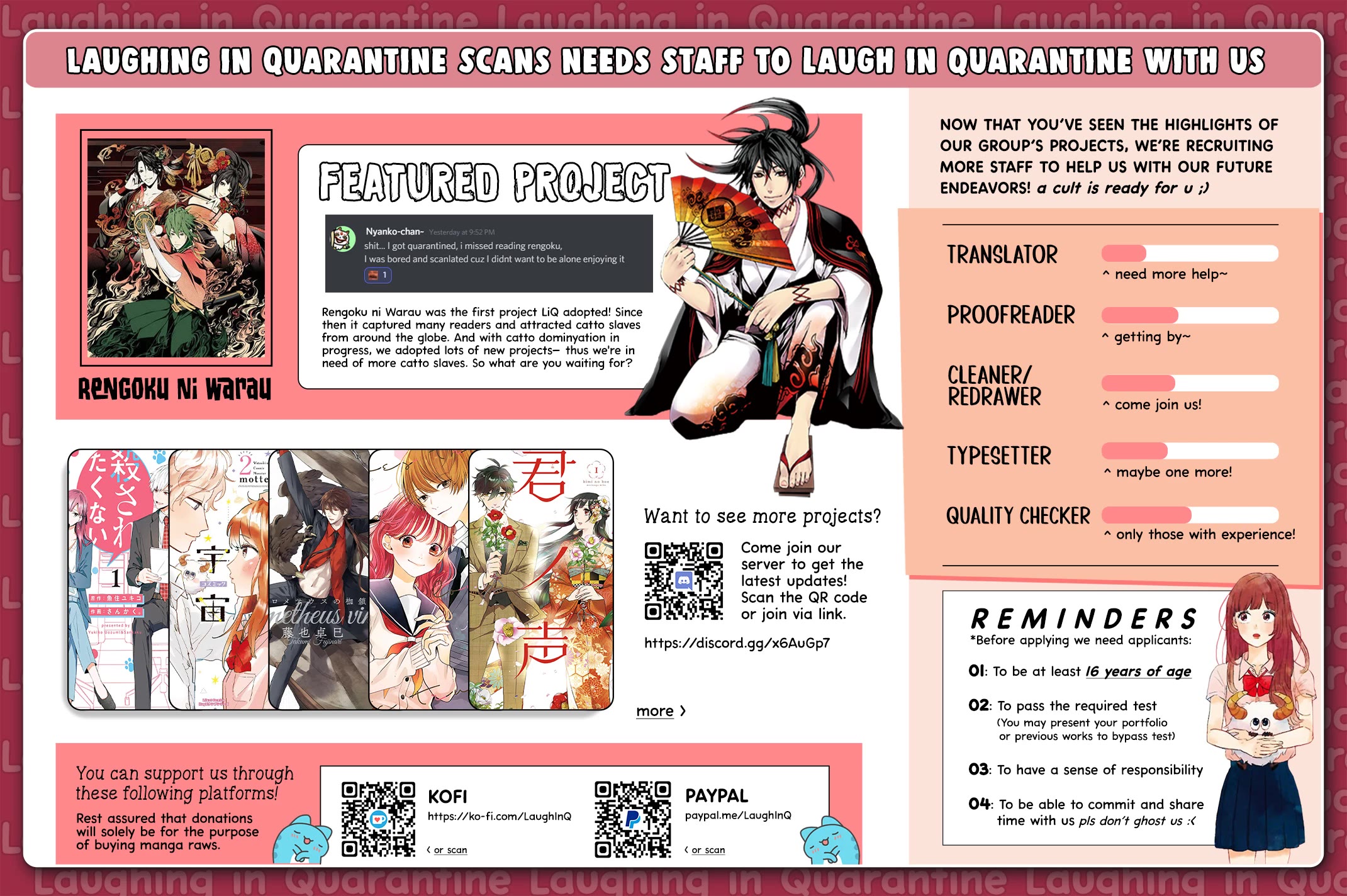 Ship of Theseus chapter 40 page 21