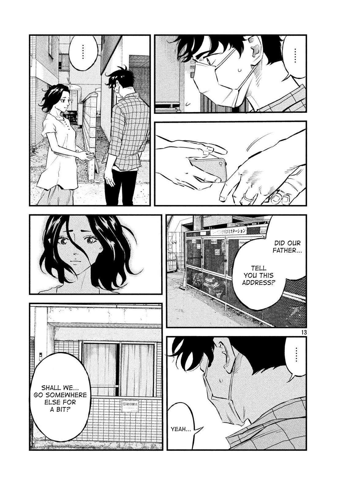 Ship of Theseus chapter 41 page 12