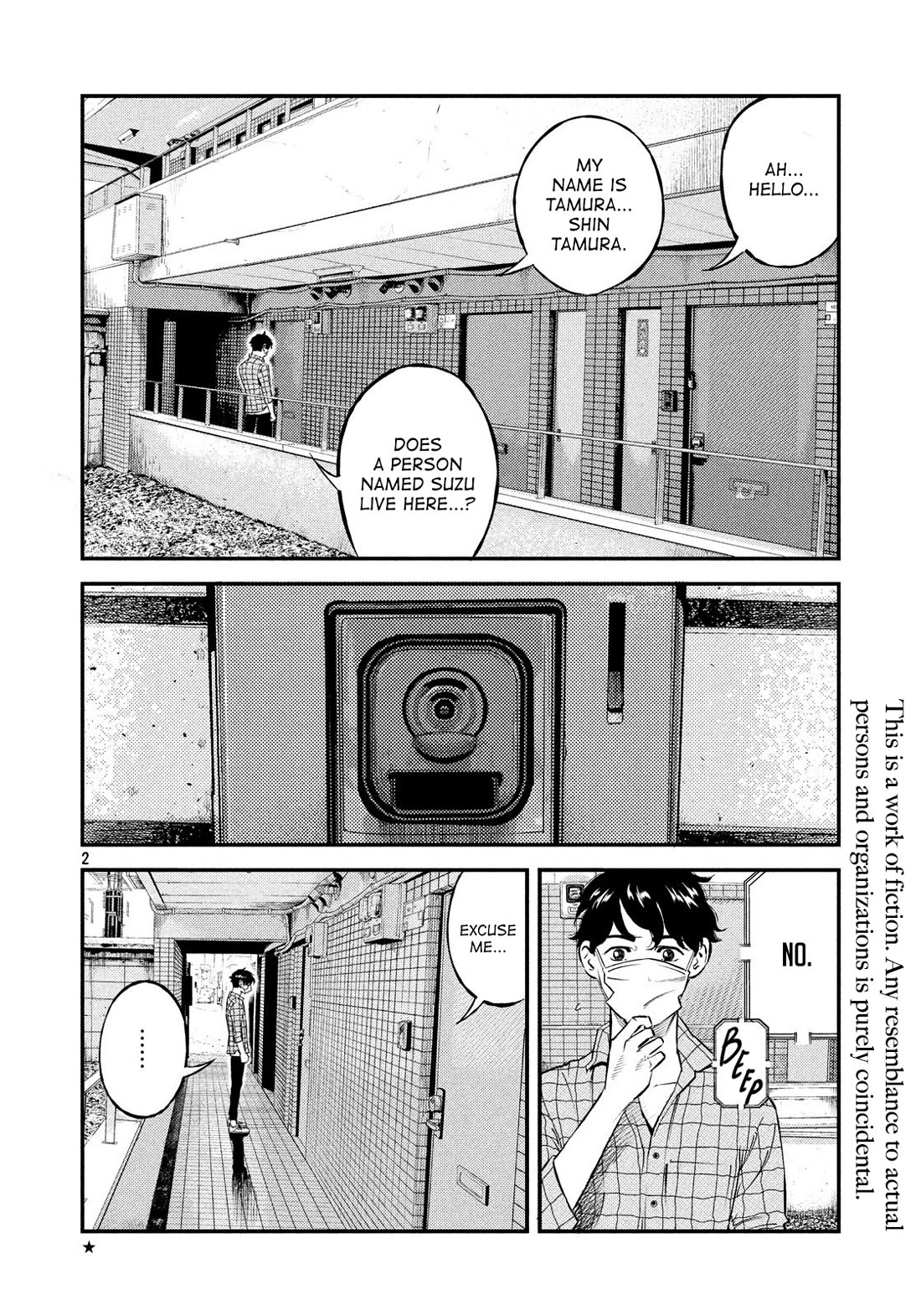 Ship of Theseus chapter 41 page 2