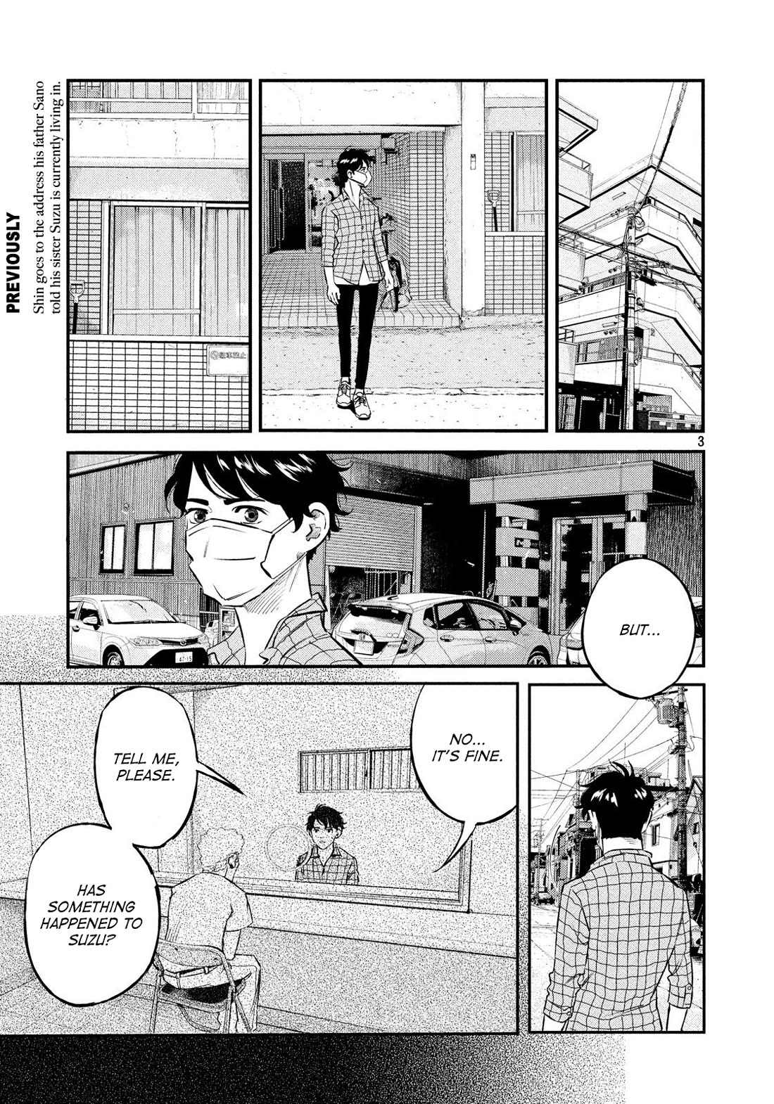 Ship of Theseus chapter 41 page 3