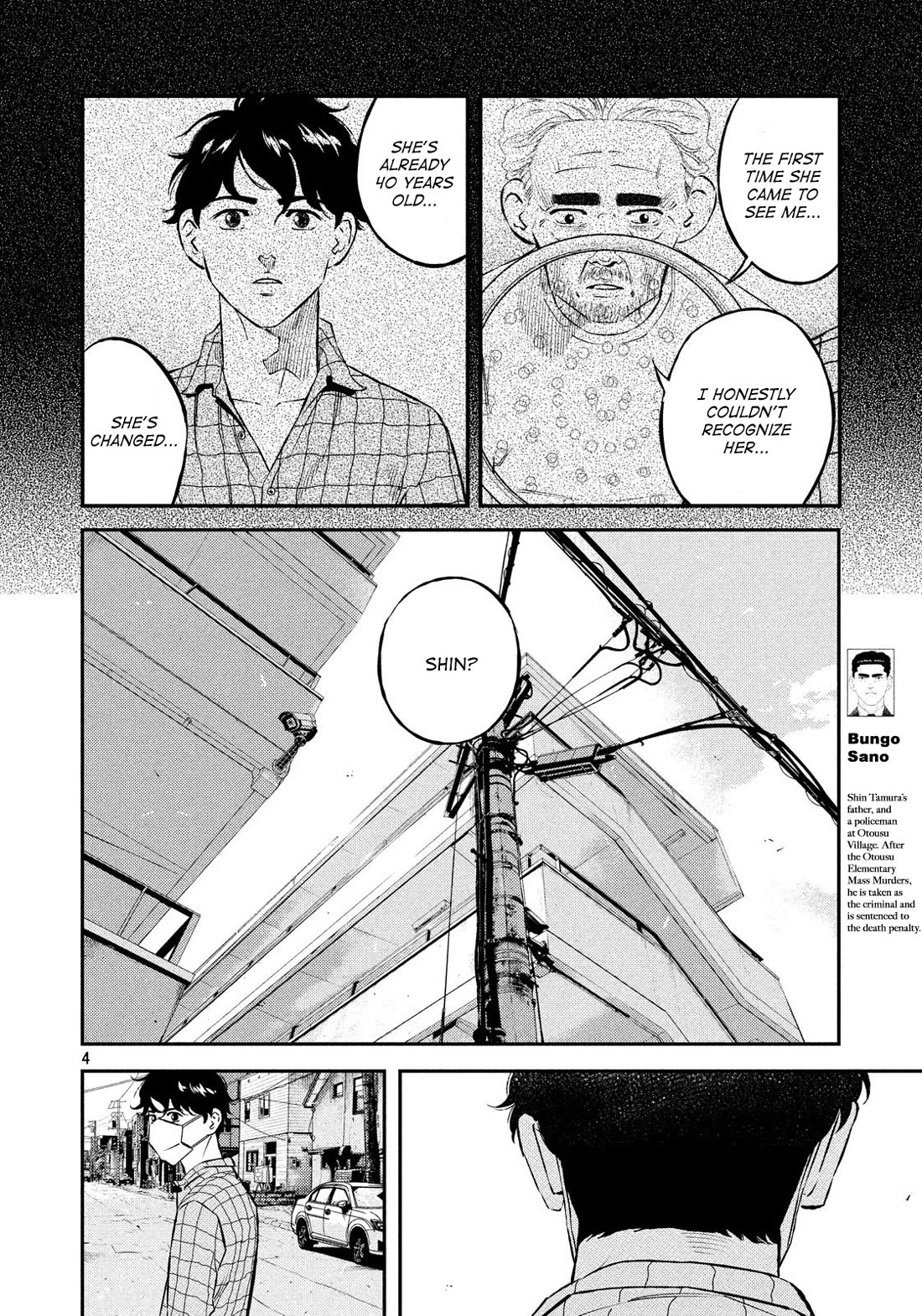 Ship of Theseus chapter 41 page 4