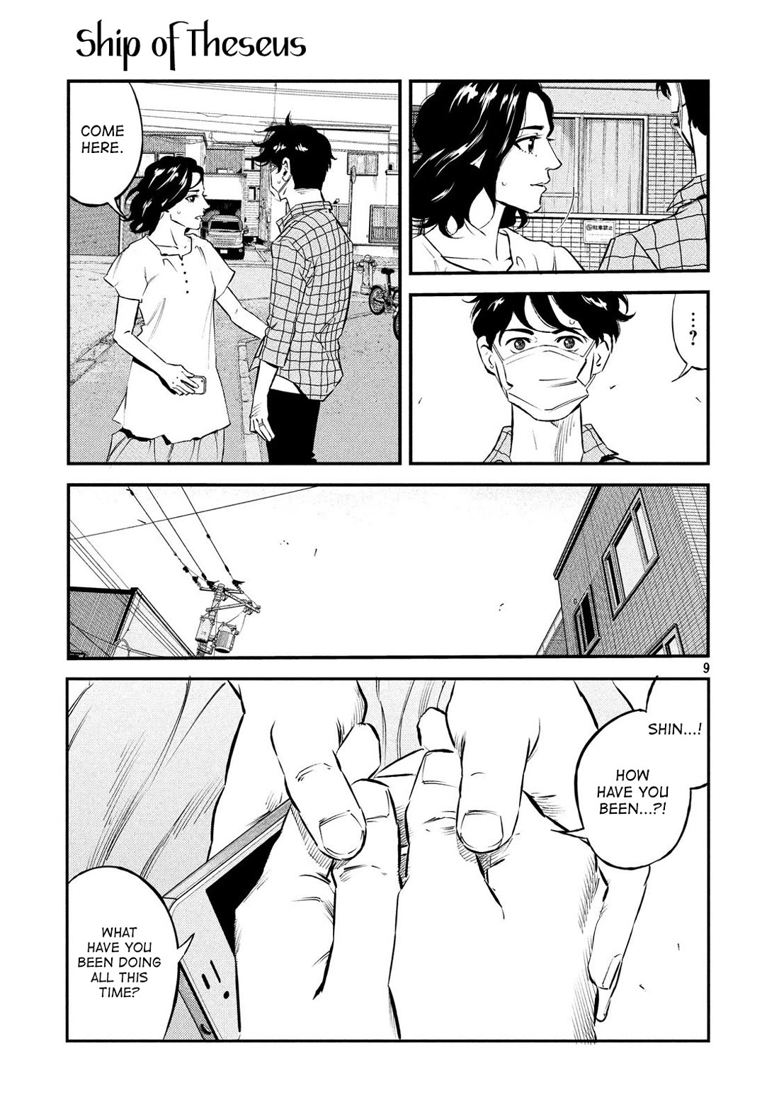 Ship of Theseus chapter 41 page 8